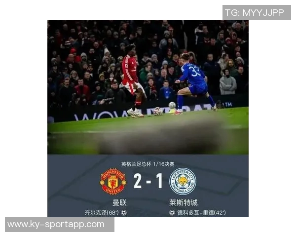 穆阿尼遭马奎尔撞击下巴受伤无需手术预计缺阵六到八周