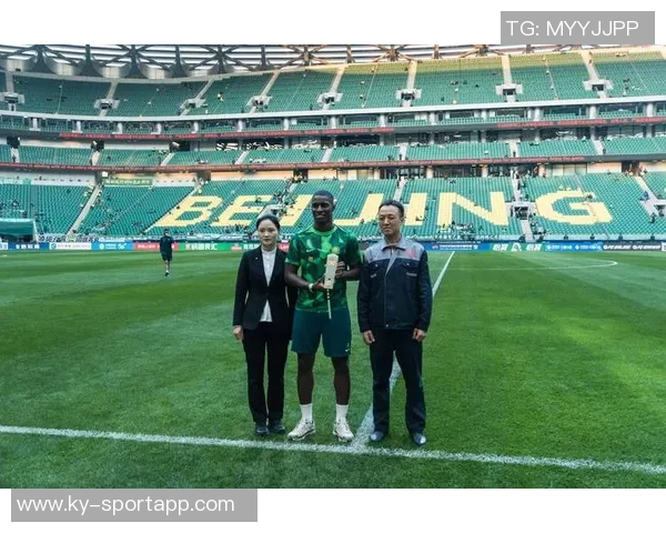 国安俱乐部邀请援鄂医疗队医护人员共赏赛季收官之战在工体欢庆